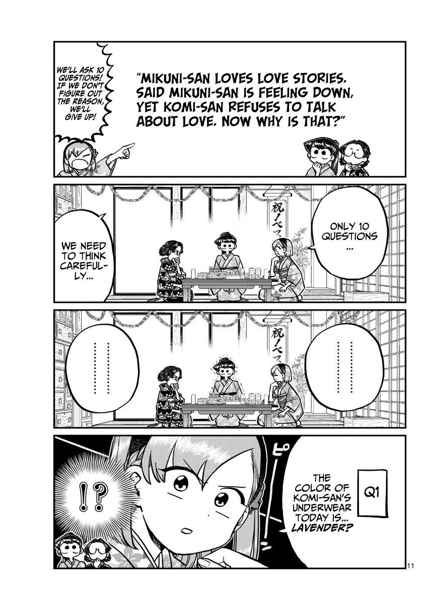 Komi Can’t Communicate, Chapter 245 image 11